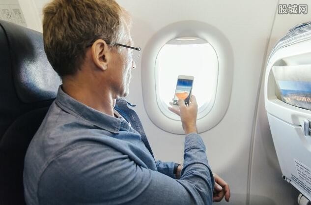 航空公司