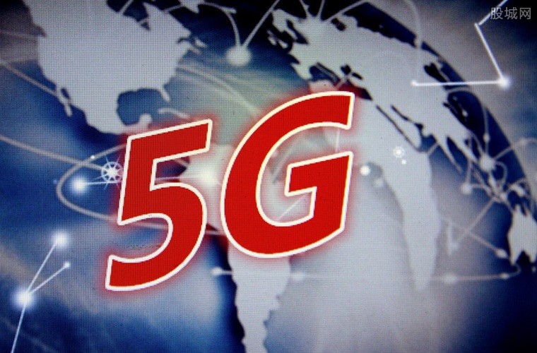 5G