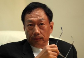 郭台铭发火 郭台铭怒斥台湾经济必须大陆支撑