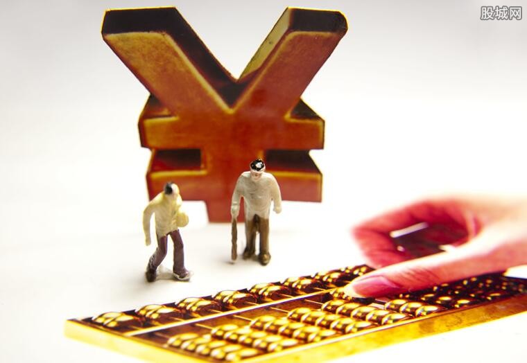 明年养老金上涨多少