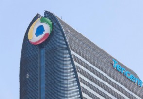腾讯二季度业绩报告出炉 腾讯员工平均月薪7.27万