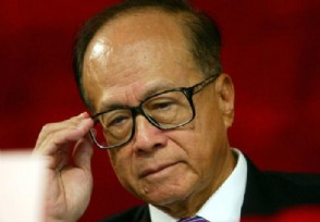 李嘉诚资产到底有多少 李嘉诚资产12万亿是真的吗