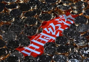 中国未来为啥前景可期 中国经济成世界第一大经济体？