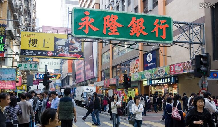 香港最新消息