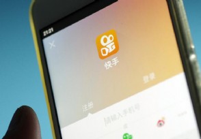 快手否认海外业务收缩 东南亚是必须要做的市场