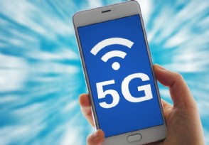 5Gֻ 5Gֻۼ۶٣