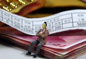 什么是4050人员 4050人员社保补贴有哪些？