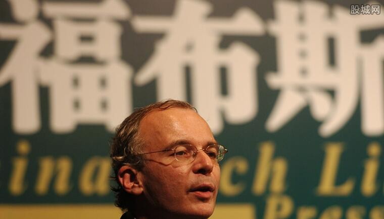 福布斯名人榜最新消息