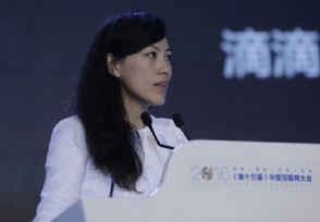 柳青响应柳传志号召：定能接棒父辈 跑出中国加速度