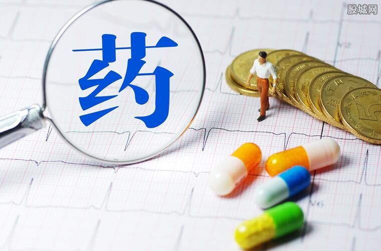 康美药业财务造假最新消息