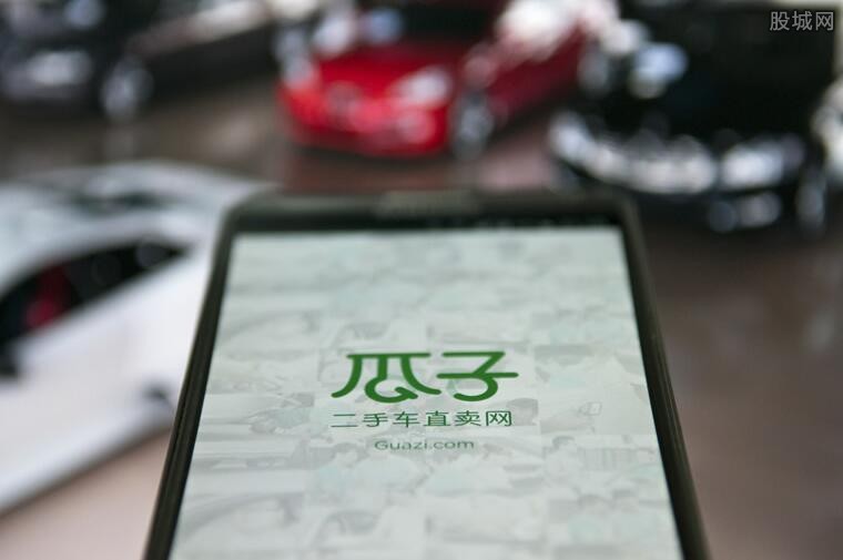 瓜子二手车曝丑闻