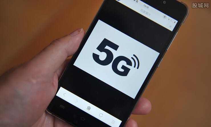 5G׼