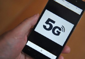 915G ſ5G