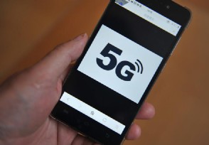 5Gǰ˫н δ5GܸĹ