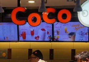 CoCo̲踯ˮ ùˮ㻹Һ