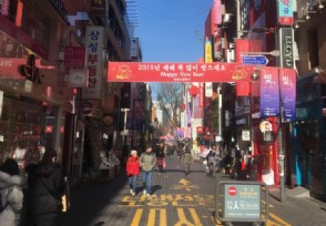 韩创业潮变停业潮 去年个体工商户停业申请超百万