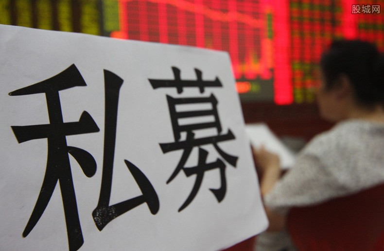40家私募遭处罚