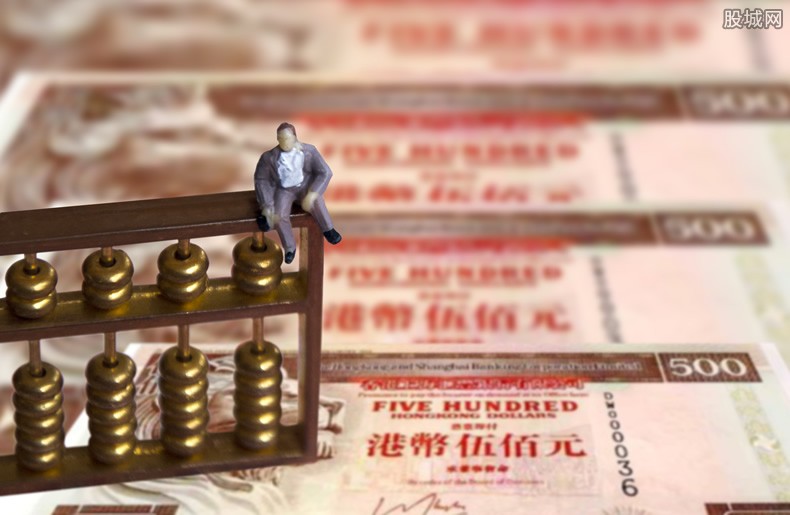香港实时信息
