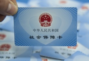 籣֪ͨ 籣ʼ