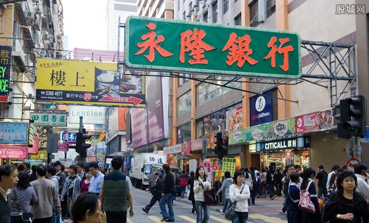 香港市民生活最新消息