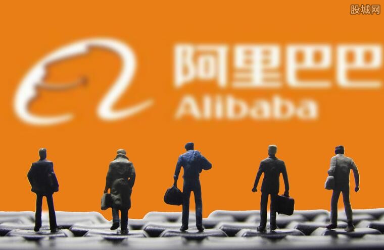 五粮液与阿里合作有何目的