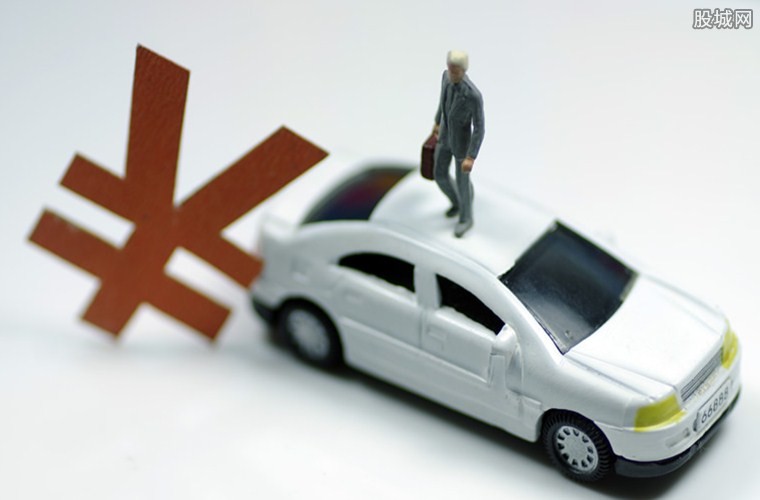汽车