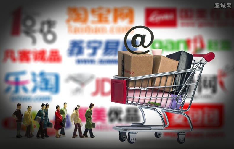 乐蜂网宣布停止运营