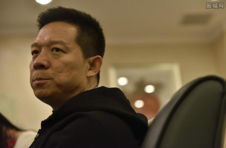 贾跃亭最新消息