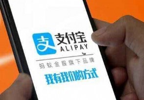借呗到底上不上征信 蚂蚁借呗影响房贷审批吗