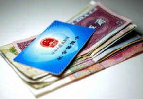 社保断缴如何补救 社保断缴了会有什么影响吗？