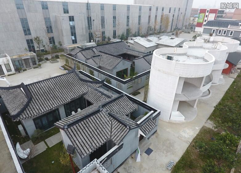 小产权房