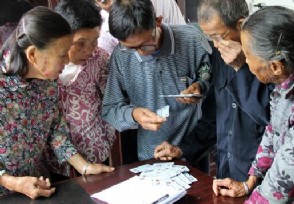 办低保需要什么条件 2019低保每月多少钱？