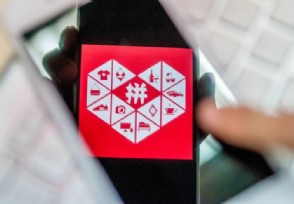 拼多多市值超400亿 与百度的市值差距进一步扩大