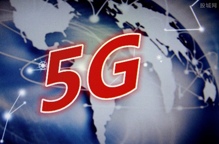 5G