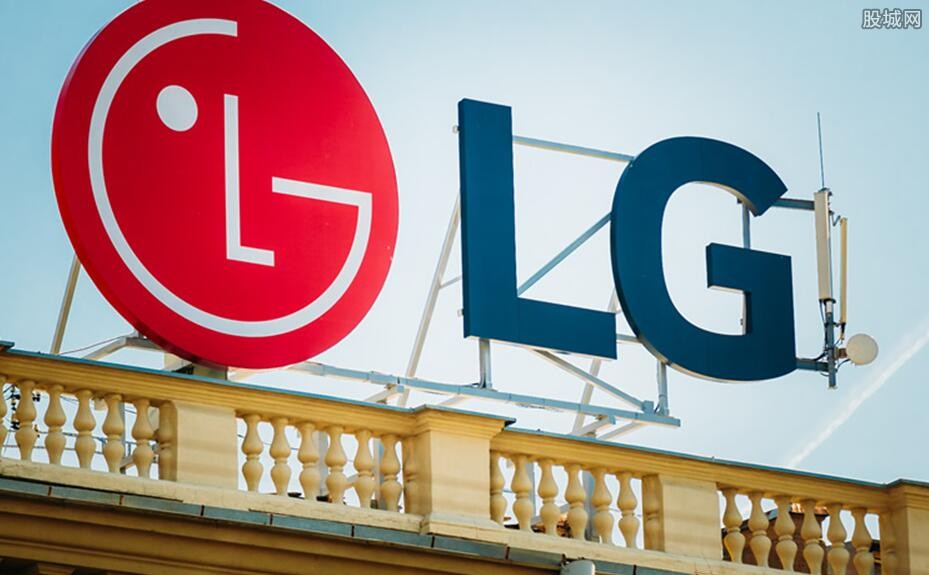 LG