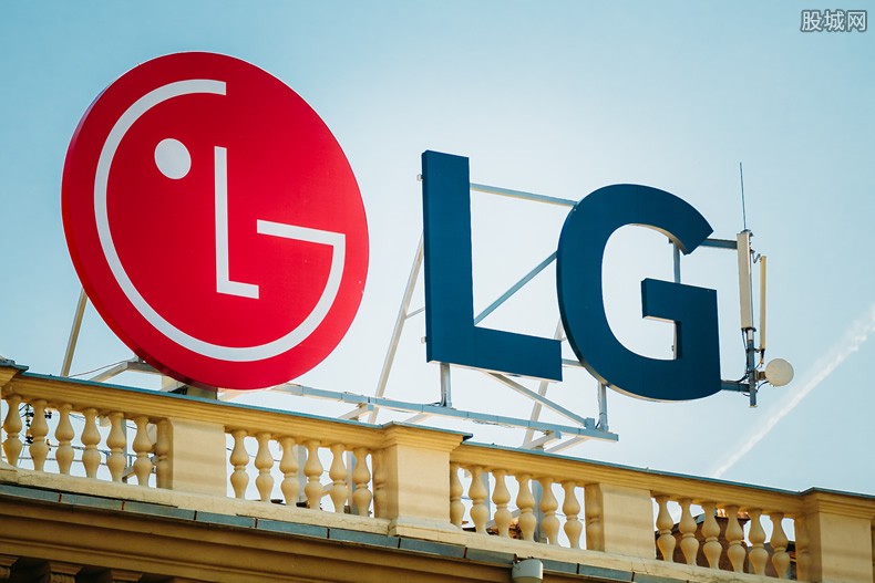 LG