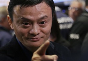马云十大金句已成经典 句句都戳中心窝很有深意