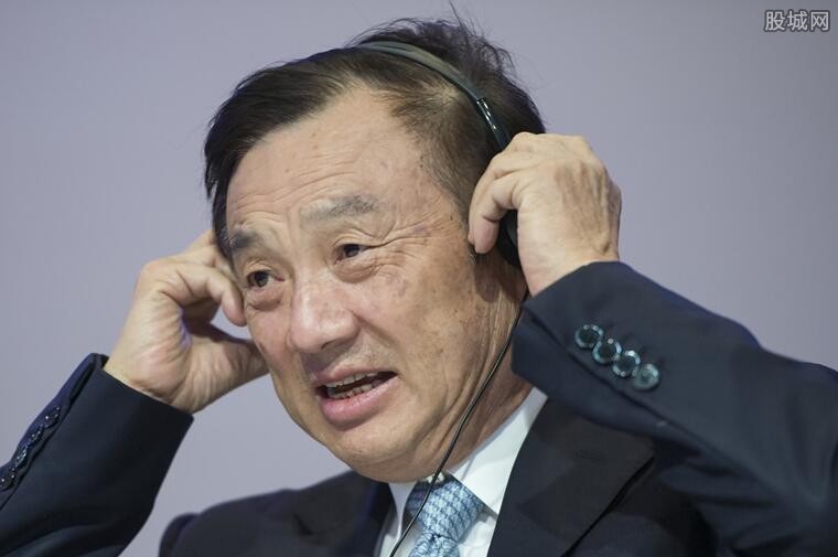 任正非称华为6G领先世界引关注