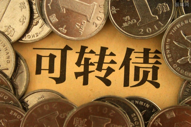 可转债会亏本吗