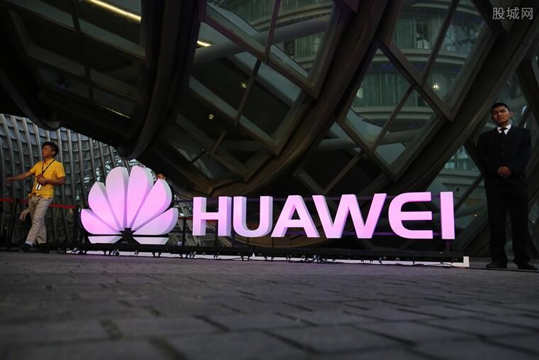 华为愿出售5G技术怎么回事