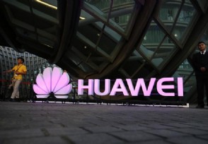 华为愿出售5G技术 任正非为什么愿意买断5G技术