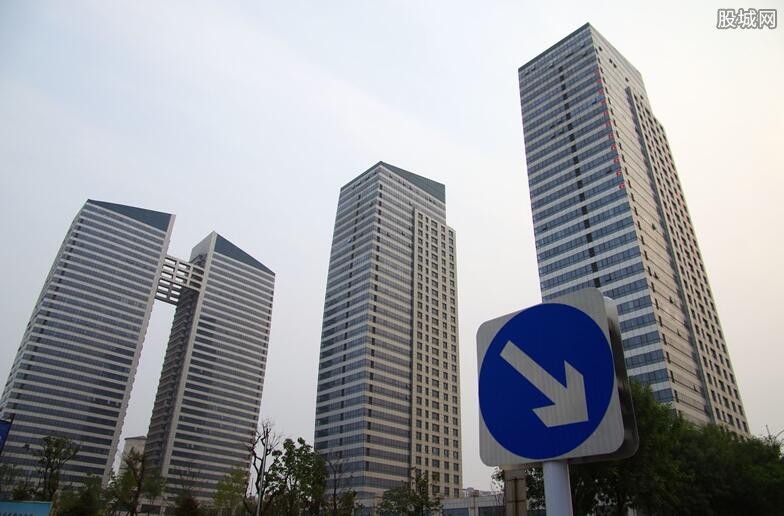 房价稳中下跌