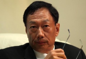 大陆如何看郭台铭 郭台铭是否退出大陆市场？