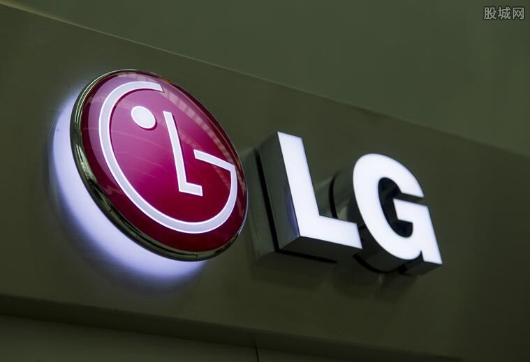 LG