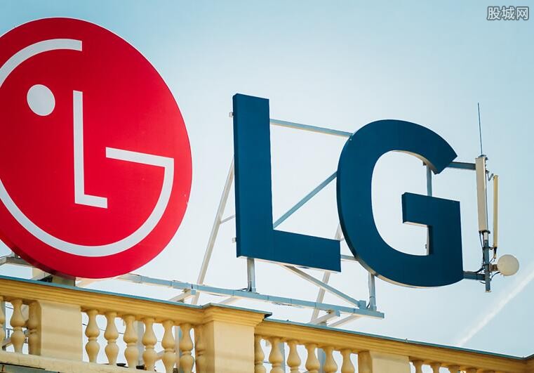 LG