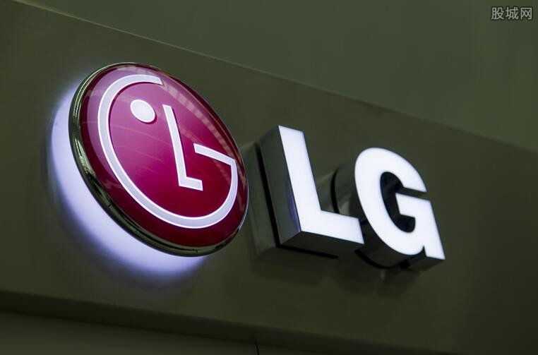 LG