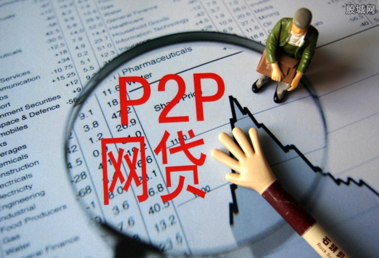审核容易通过的网贷