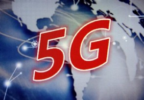 5Gֻûź 5Gֻһ