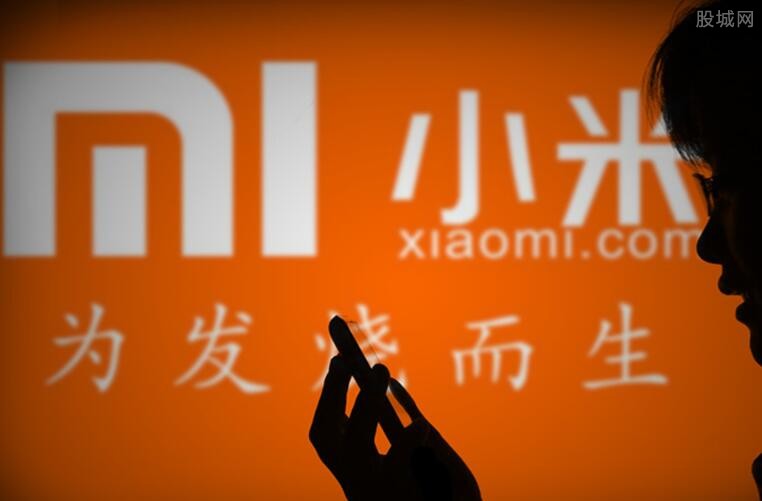 小米手机