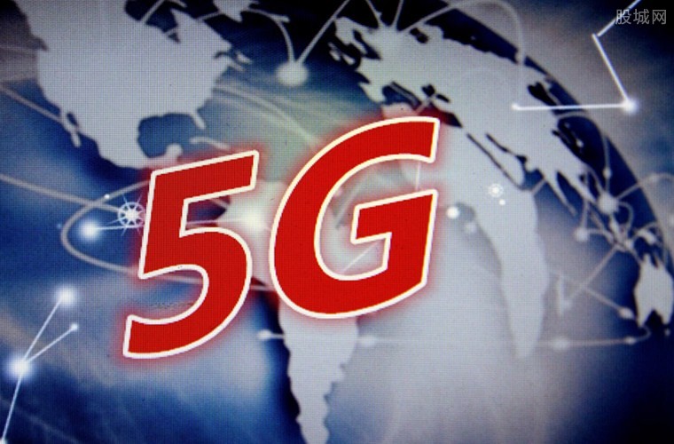 5G